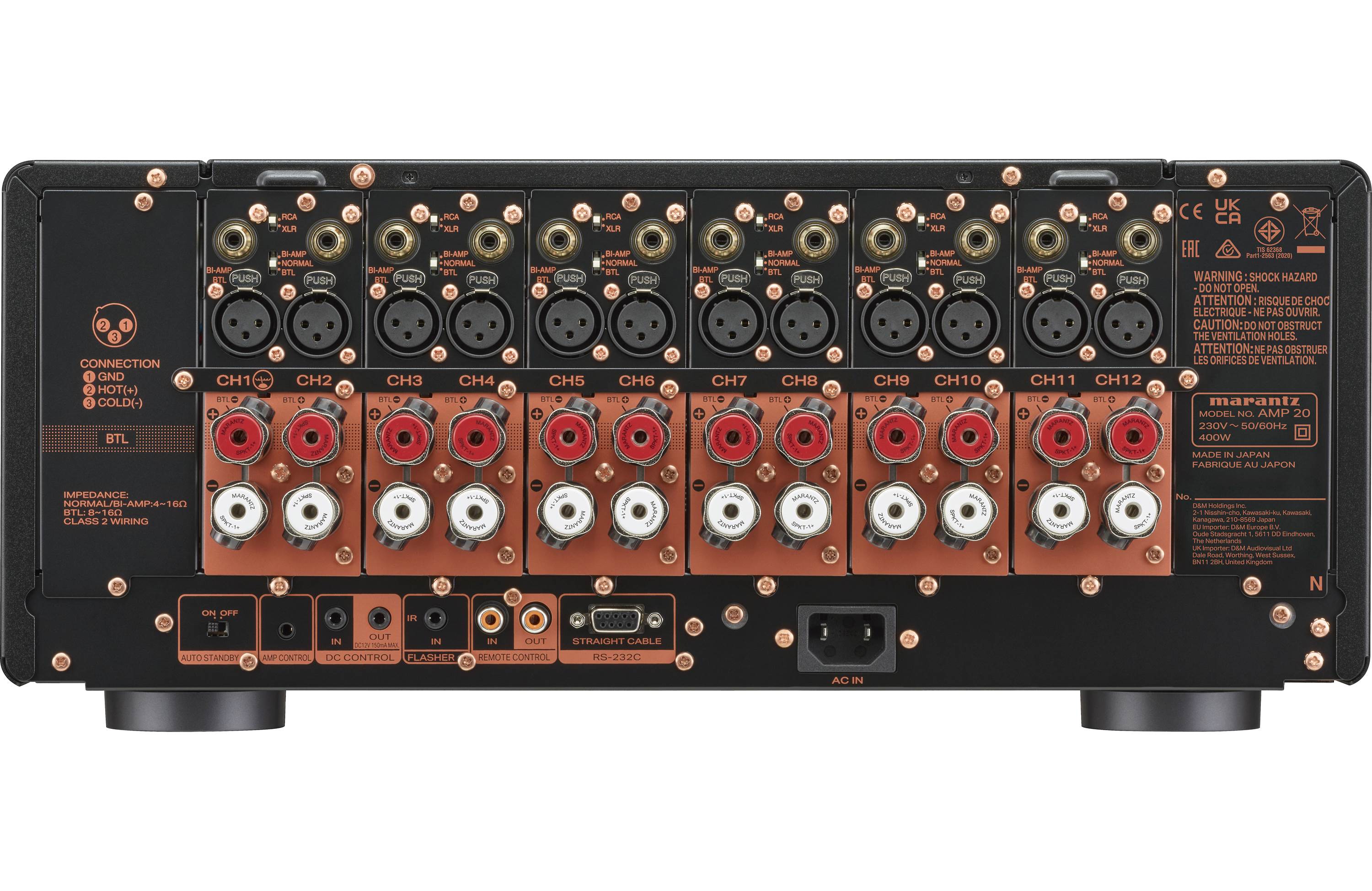 Marantz AMP 20