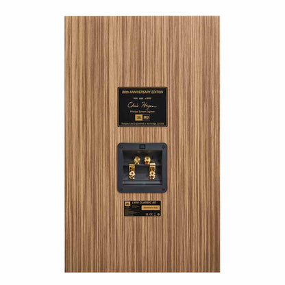 JBL L100 Classic 80 Limited Edition